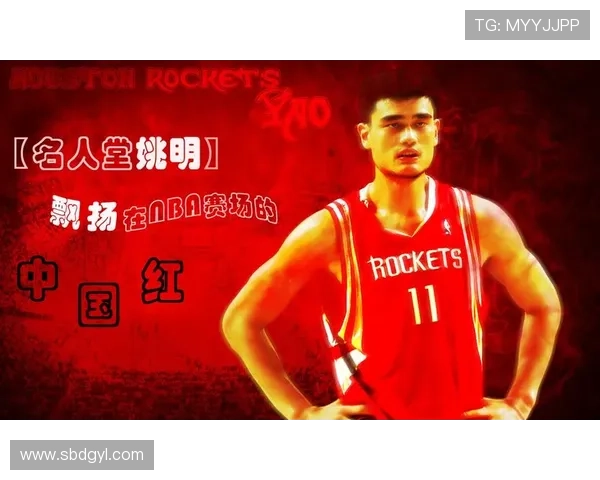 央视恭喜姚明荣获国际篮球名人堂殊荣展现中国篮球新辉煌 央视恭喜姚明荣获国际篮球名人堂殊荣展现中国篮球新辉煌